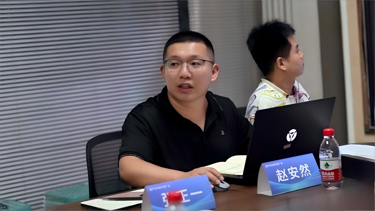 国产BIM软件推广会走进雄安世寰