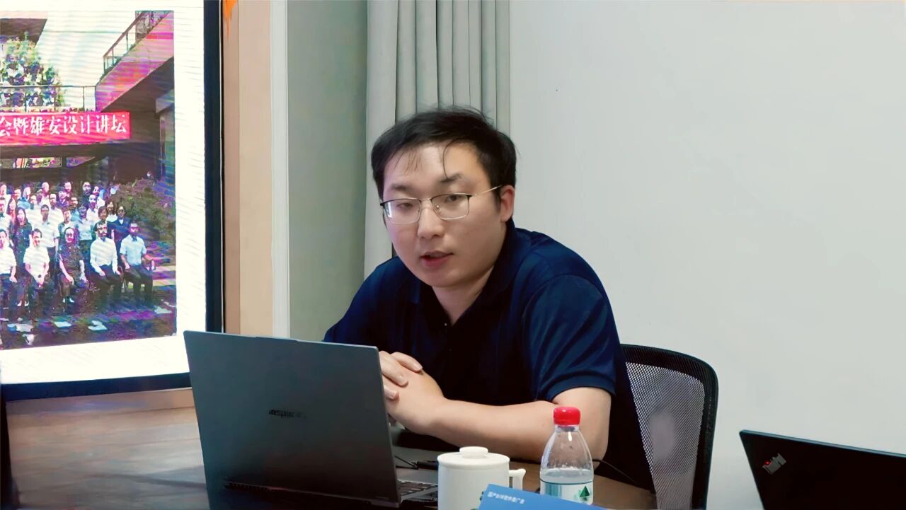 国产BIM软件推广会走进雄安世寰