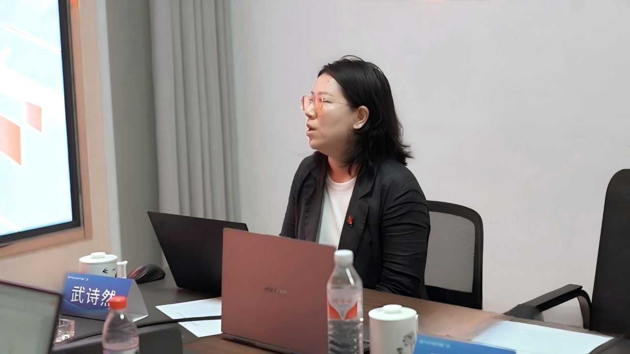 国产BIM软件推广会走进雄安世寰