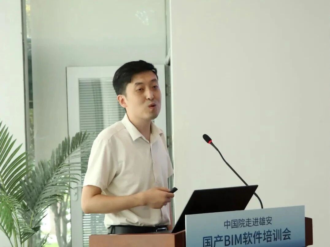建筑学子雄安行 前沿技术交流中触摸行业未来