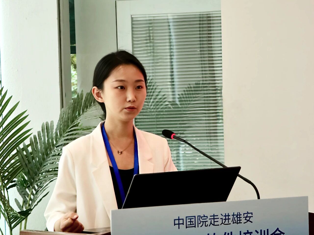 建筑学子雄安行 前沿技术交流中触摸行业未来