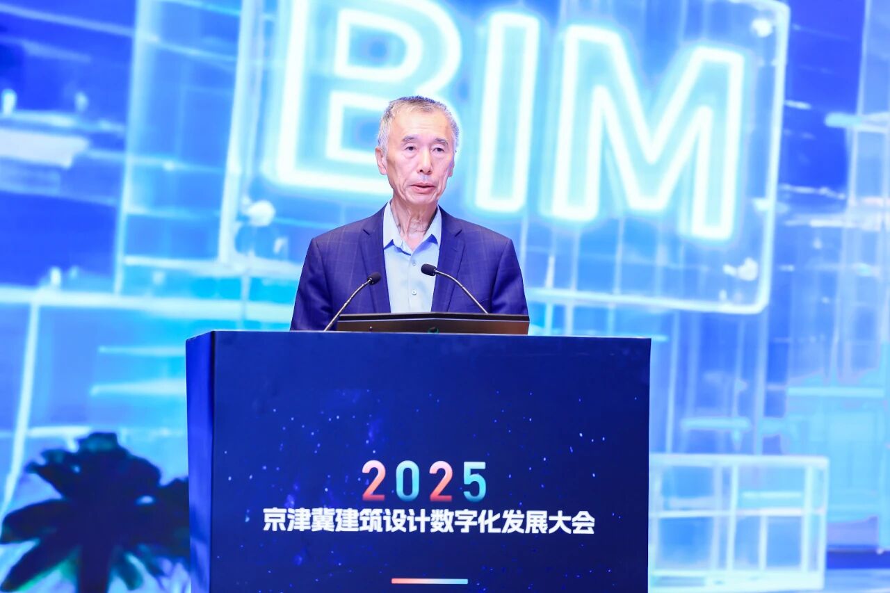 “马良”“八仙”两款国产数字化软件重磅发布