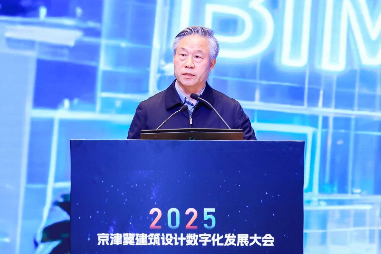 “马良”“八仙”两款国产数字化软件重磅发布