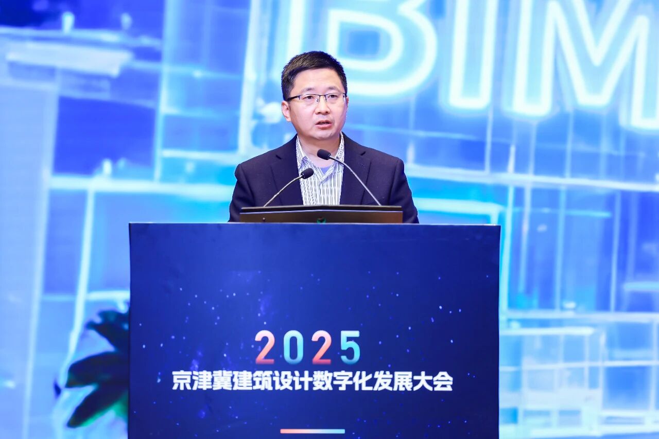 “马良”“八仙”两款国产数字化软件重磅发布