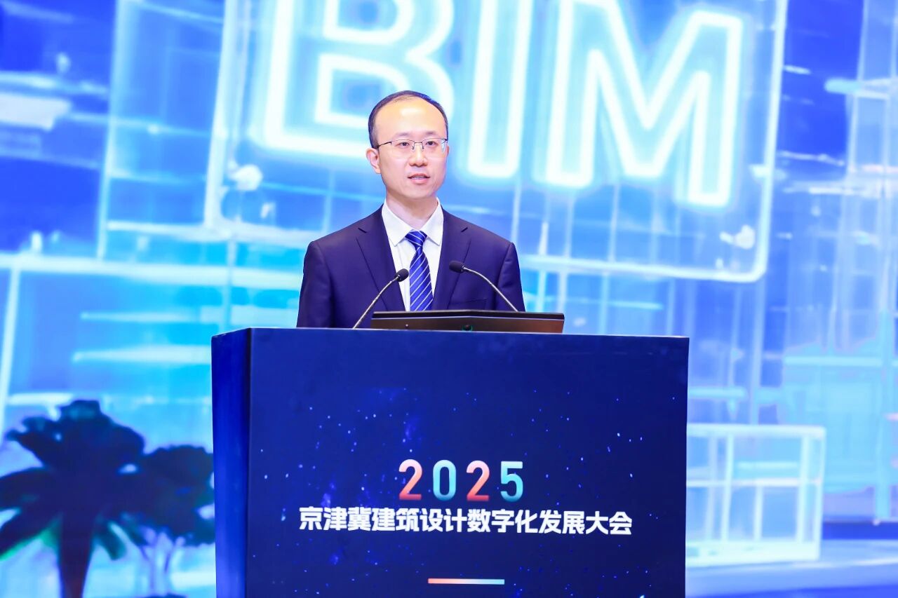 “马良”“八仙”两款国产数字化软件重磅发布