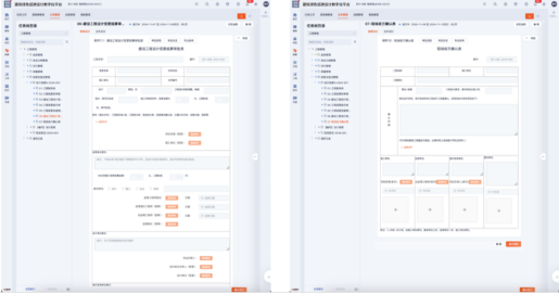 数字赋能低碳建筑 创新引领绿色设计——基于八仙XBOAT的建筑绿色低碳设计数字化平台重磅上线