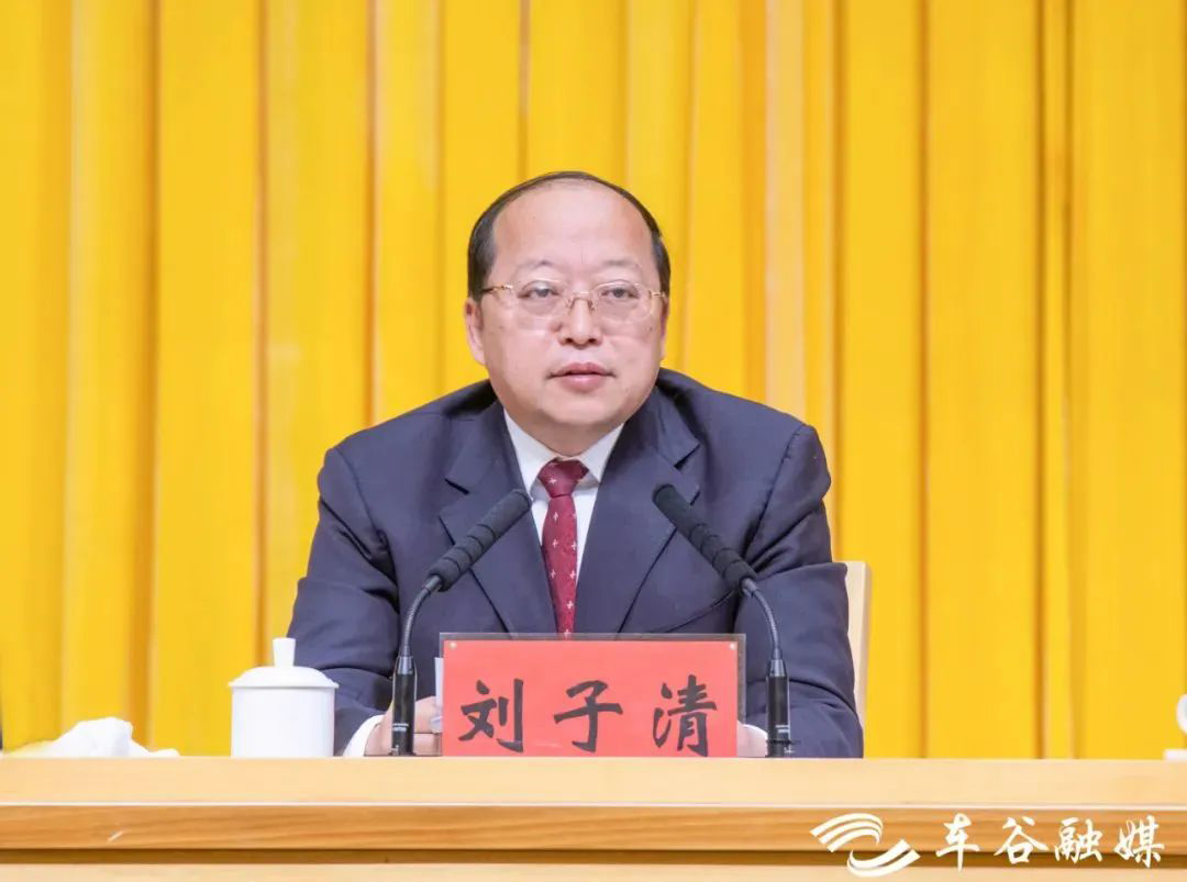 重奖3000万元!武汉经开区奖励100家高质量发展企业,中设数字榜上有名 重奖3000万元!武汉经开区奖励100家高质量发展企业,中设数字榜上有名
