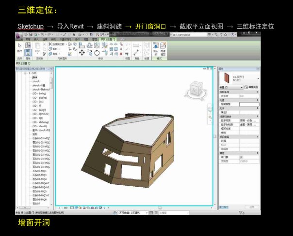 中信金陵酒店 中信金陵酒店