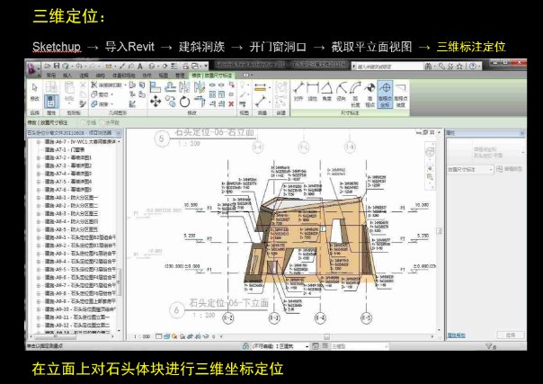中信金陵酒店 中信金陵酒店