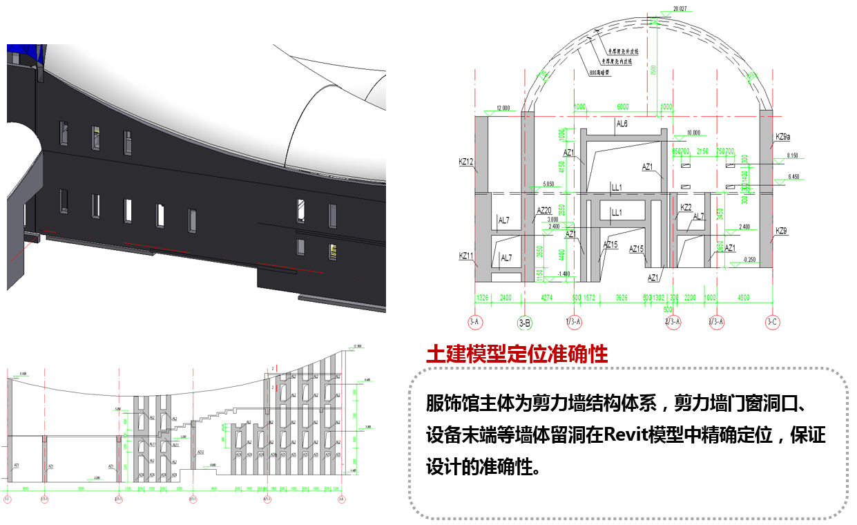通辽市美术馆