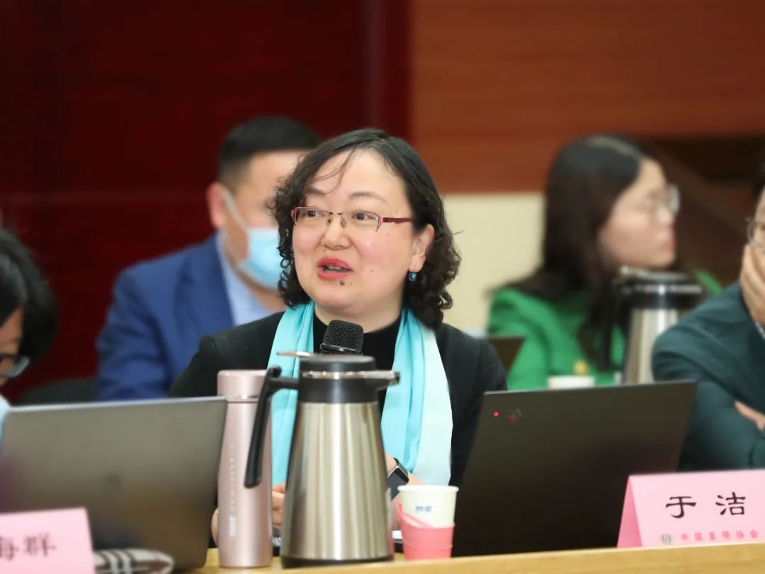 新时代巾帼发明家科学家企业家座谈会在京举办，于洁总经理受邀出席