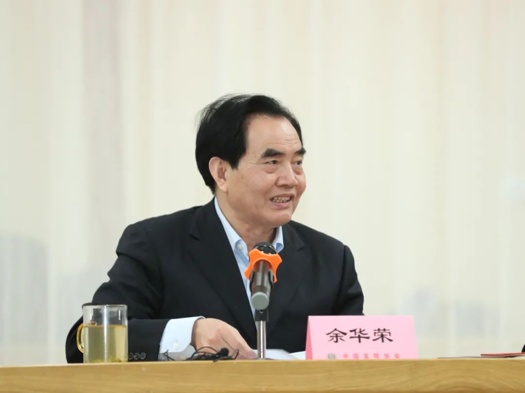 新时代巾帼发明家科学家企业家座谈会在京举办，于洁总经理受邀出席