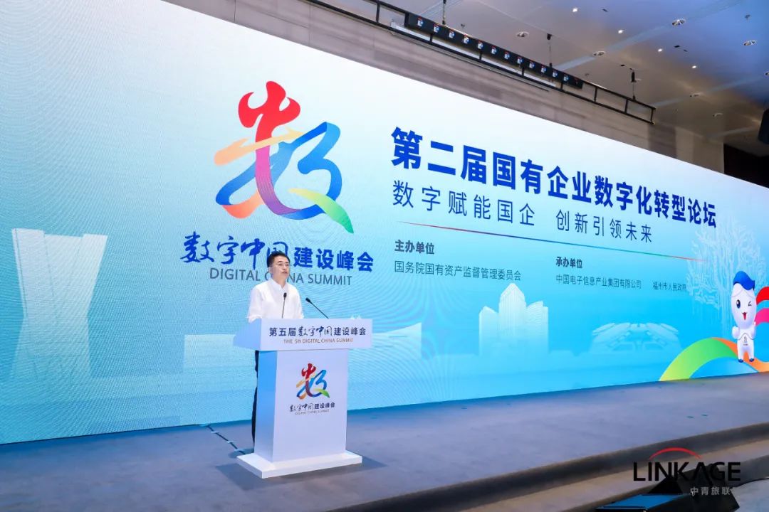国资委发布十项国有企业数字技术典型成果 马良XCUBE BIM数智设计平台入选 国资委发布十项国有企业数字技术典型成果 马良XCUBE BIM数智设计平台入选
