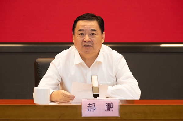 国资委召开中央企业关键核心技术攻关大会 国资委召开中央企业关键核心技术攻关大会