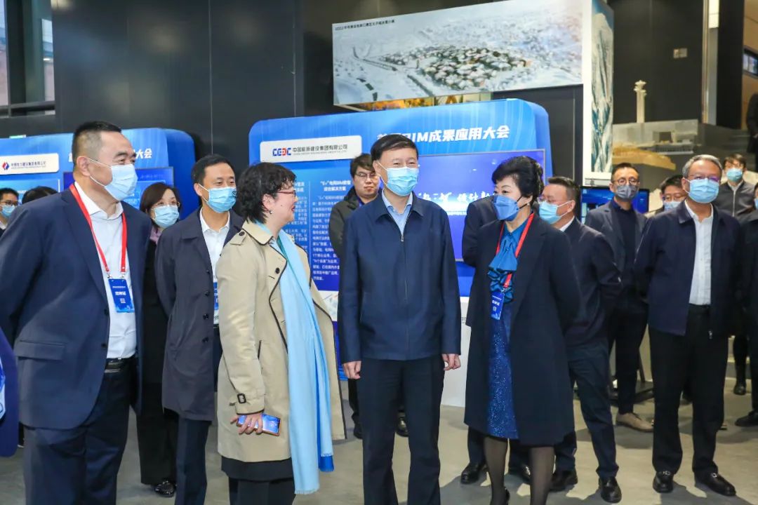 首届BIM成果应用大会在中国建科成功召开 首届BIM成果应用大会在中国建科成功召开