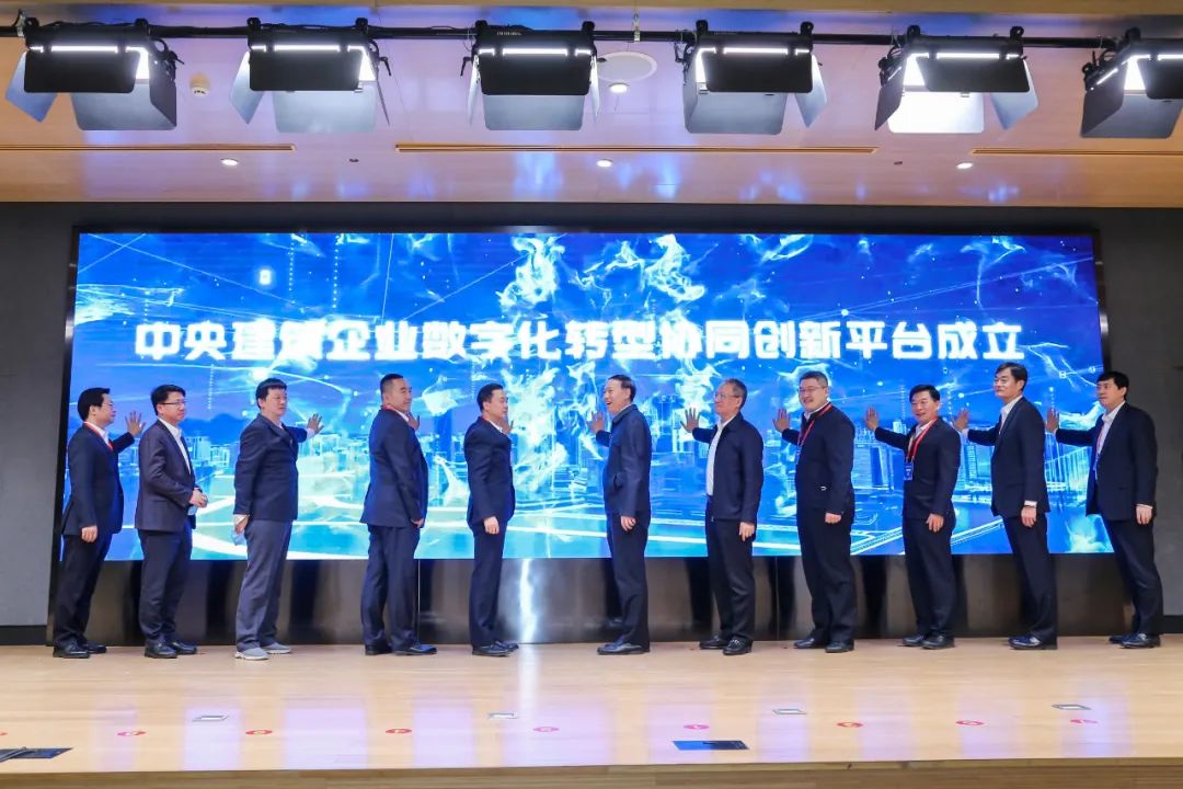 首届BIM成果应用大会在中国建科成功召开 首届BIM成果应用大会在中国建科成功召开