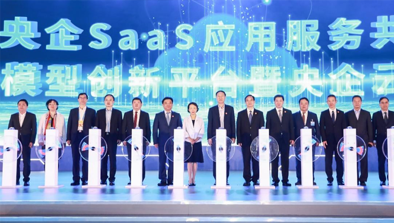 “建设科技云”入选国资委第一批中央企业行业领域公有云项目清单 “建设科技云”入选国资委第一批中央企业行业领域公有云项目清单