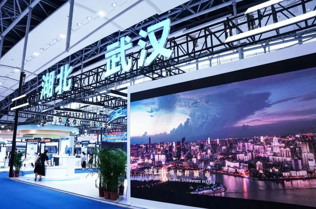 中设数字参加第十八届中国国际中小企业博览会 中设数字参加第十八届中国国际中小企业博览会