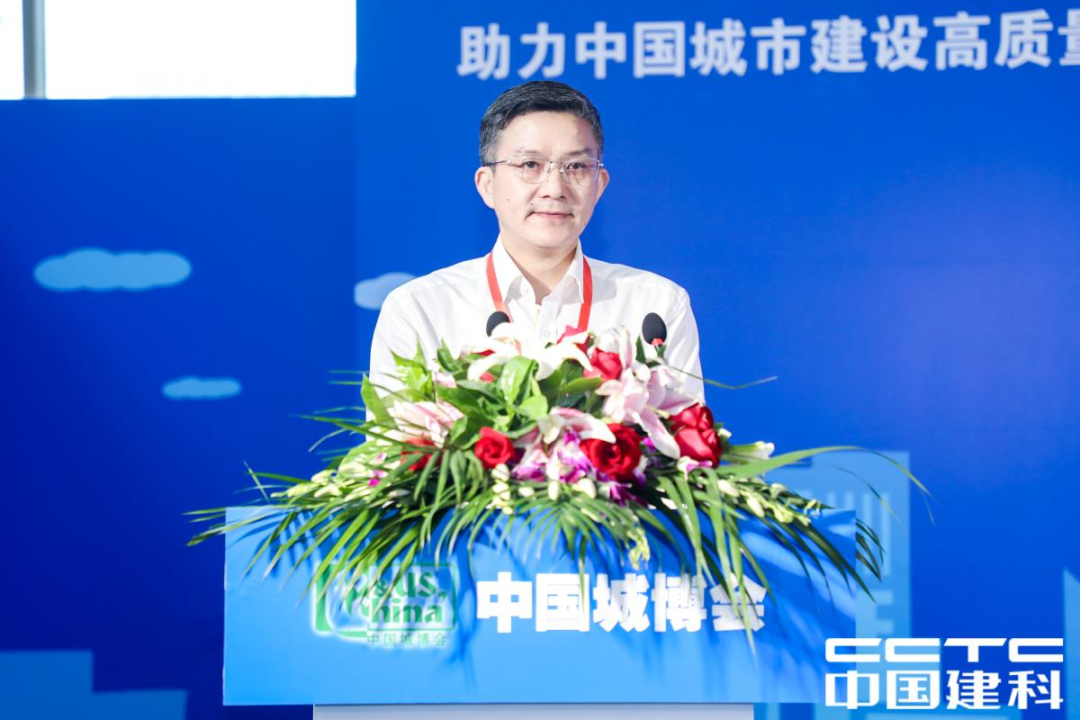 圆满收官!中设数字精彩亮相住博会 圆满收官!中设数字精彩亮相住博会