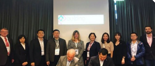 签署BIM人员培训战略合作协议