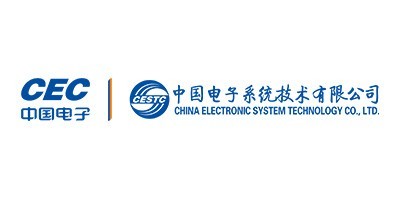 中国电子系统技术有限公司