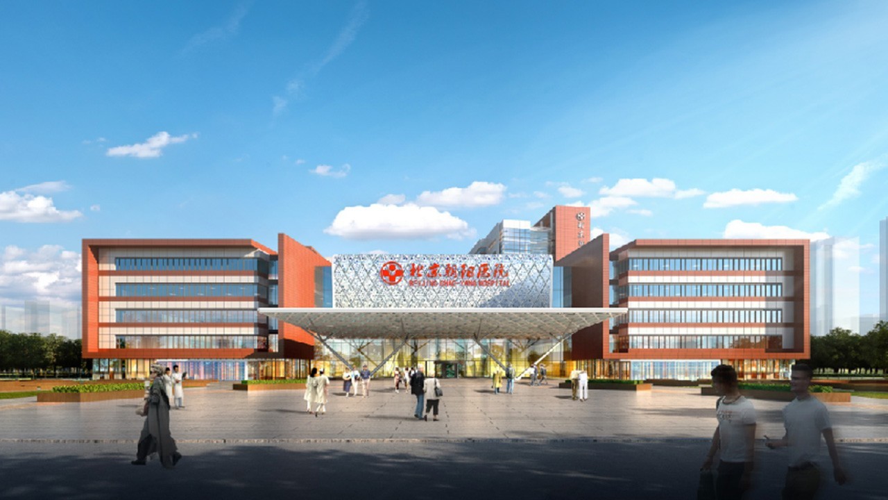 北京市医院管理中心