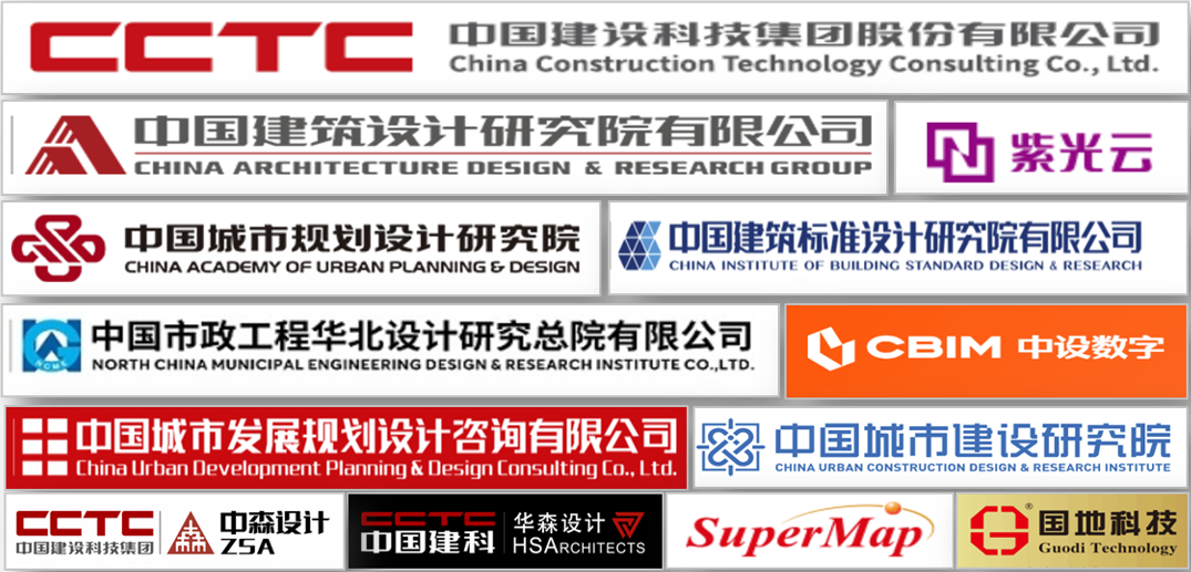 强大的行业服务团队及生态支持