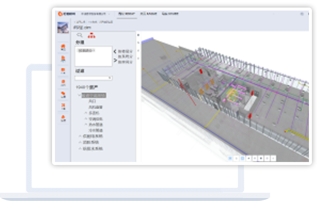 支持11大业务场景