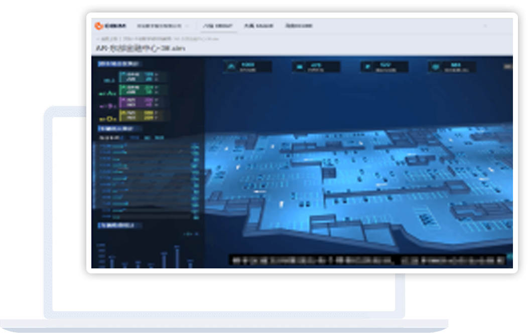 实现项目可视化管理