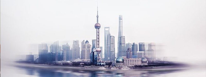 上海