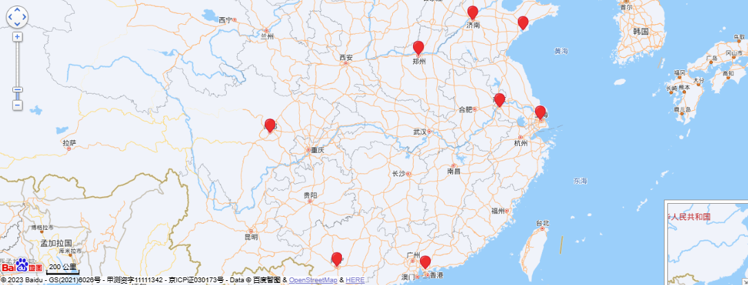 中设总部