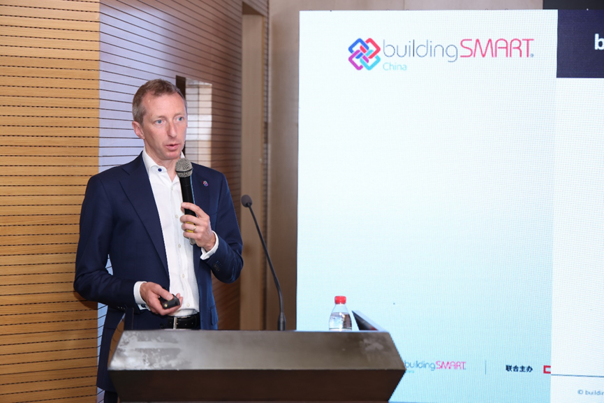 buildingSMART中国分部十周年年会顺利举行,于洁总经理出席会议并发表演讲 buildingSMART中国分部十周年年会顺利举行,于洁总经理出席会议并发表演讲