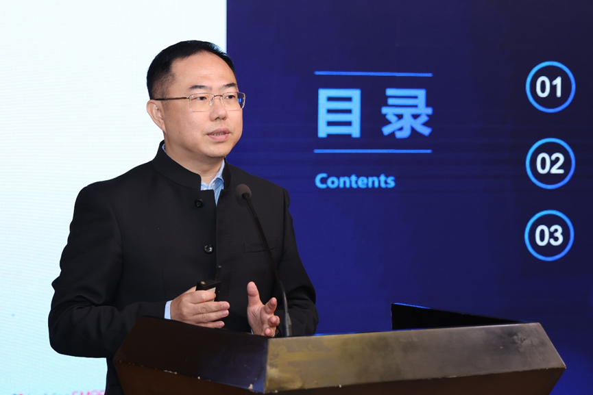 buildingSMART中国分部十周年年会顺利举行,于洁总经理出席会议并发表演讲 buildingSMART中国分部十周年年会顺利举行,于洁总经理出席会议并发表演讲