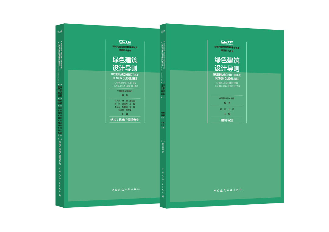 2023服贸会今日开幕|先睹为快!中国建科精彩亮相 2023服贸会今日开幕|先睹为快!中国建科精彩亮相