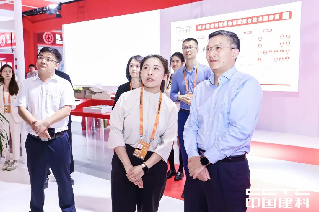 2023服贸会圆满落幕！中国建科以绿色低碳数字技术服务城乡建设