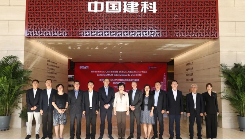buildingSMART国际总部首席执行官到访中国建科