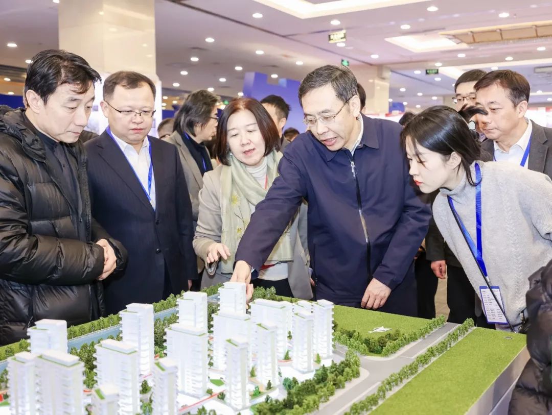 勘察设计行业科技创新大会暨全国“好房子”设计大赛成果发布会在京召开 勘察设计行业科技创新大会暨全国“好房子”设计大赛成果发布会在京召开