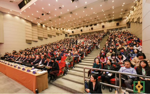 勘察设计行业科技创新大会暨全国“好房子”设计大赛成果发布会在京召开 勘察设计行业科技创新大会暨全国“好房子”设计大赛成果发布会在京召开