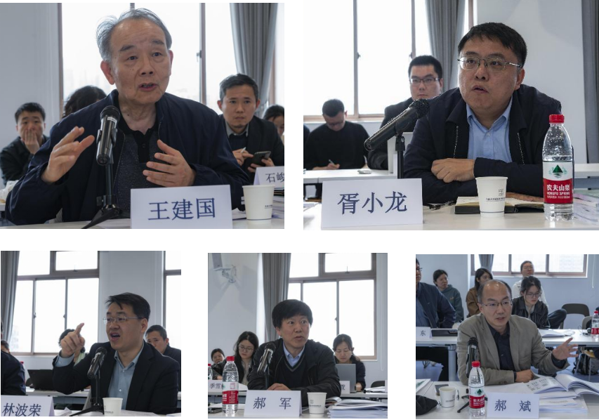 “十四五”国家重点研发计划项目“高品质绿色建筑设计方法与智慧协同平台”召开示范工程论证会 “十四五”国家重点研发计划项目“高品质绿色建筑设计方法与智慧协同平台”召开示范工程论证会
