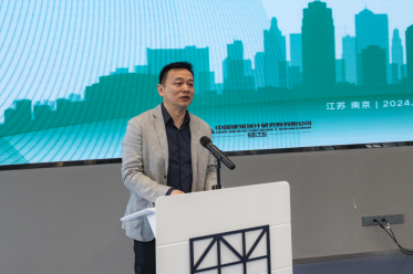 “十四五”国家重点研发计划项目“高品质绿色建筑设计方法与智慧协同平台”召开示范工程论证会 “十四五”国家重点研发计划项目“高品质绿色建筑设计方法与智慧协同平台”召开示范工程论证会