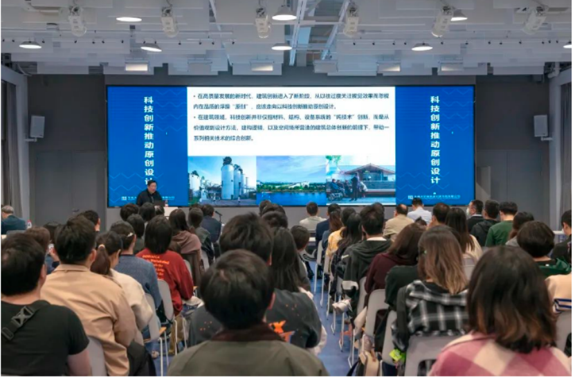 “十四五”国家重点研发计划项目“高品质绿色建筑设计方法与智慧协同平台”召开示范工程论证会 “十四五”国家重点研发计划项目“高品质绿色建筑设计方法与智慧协同平台”召开示范工程论证会