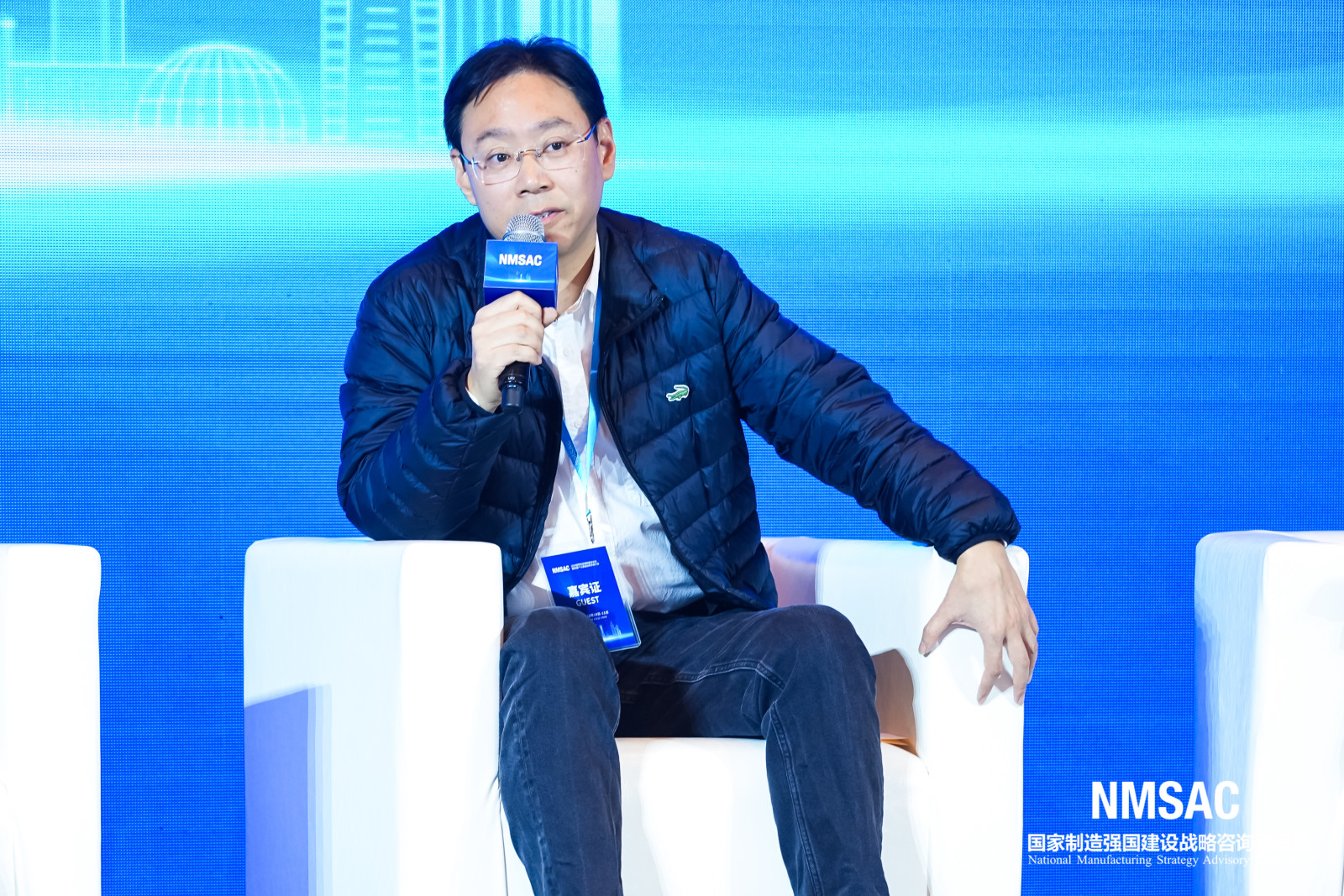 李伯宇出席2024国家制造强国建设论坛暨首届产业基础创新发展大会 李伯宇出席2024国家制造强国建设论坛暨首届产业基础创新发展大会