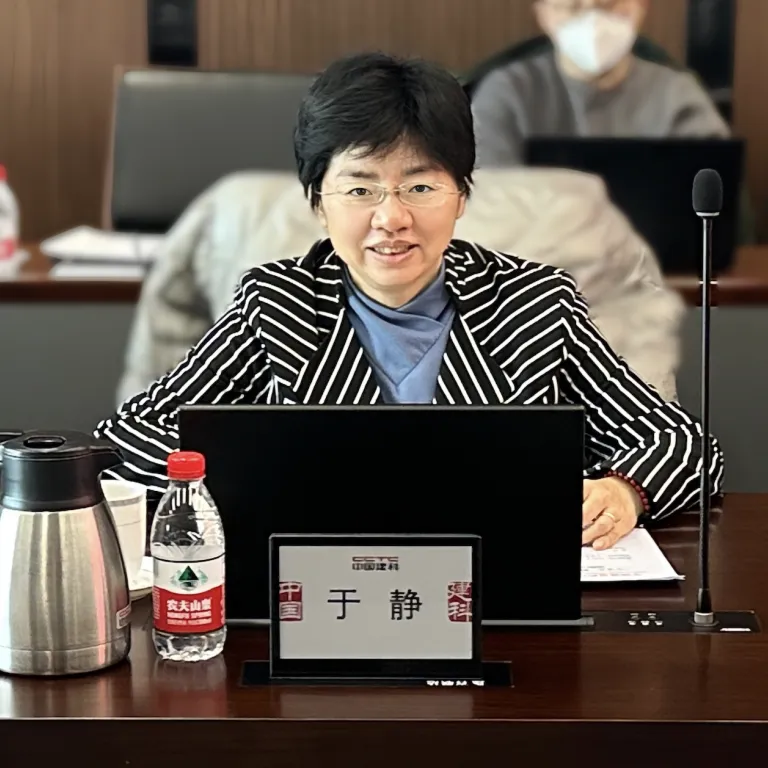 “十五五”数字住建建设规划预研究及编制工作方案项目启动会召开 “十五五”数字住建建设规划预研究及编制工作方案项目启动会召开